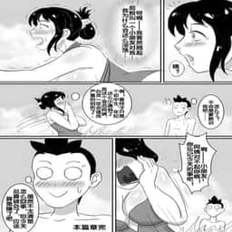 173