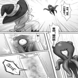 179