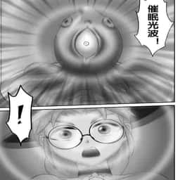 181