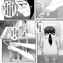 198