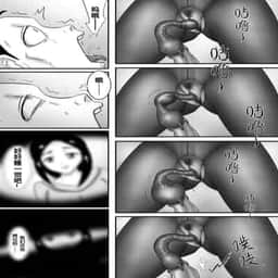 211