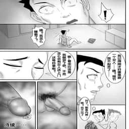 212