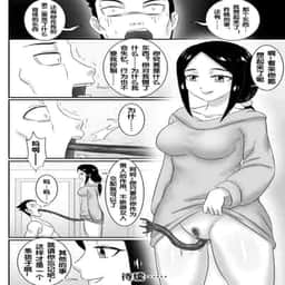 228