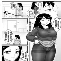 230