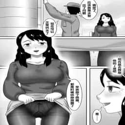 232