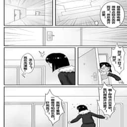 236
