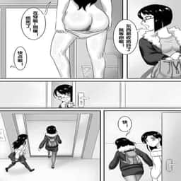 238