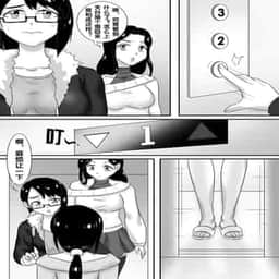 239