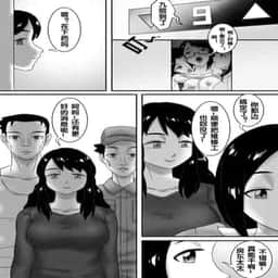 245