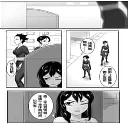 252
