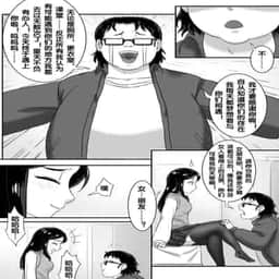 263
