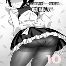 268