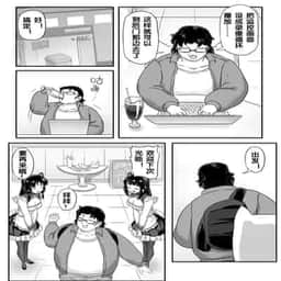272