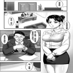 289
