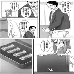 297