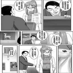 298