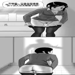 37