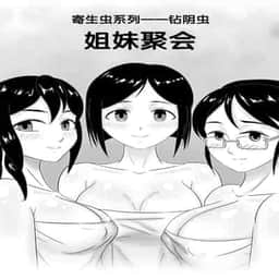 47