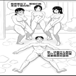 60
