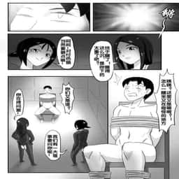 76