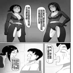 77
