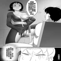82
