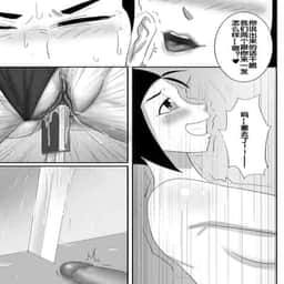 88