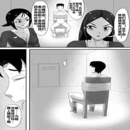 94