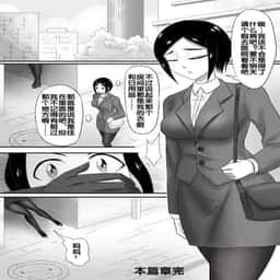 96