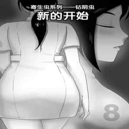 97