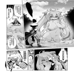 91