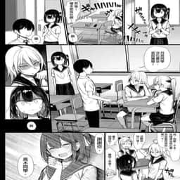 47