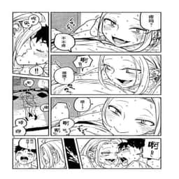 112