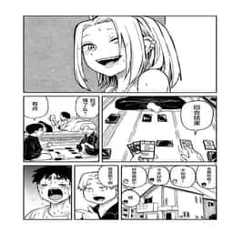 113