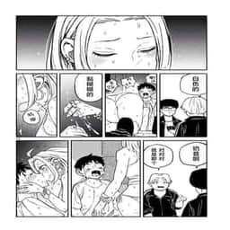 114