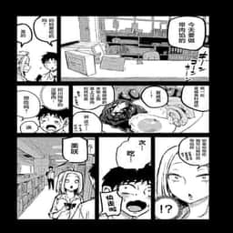 131