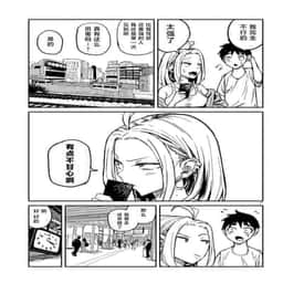 144