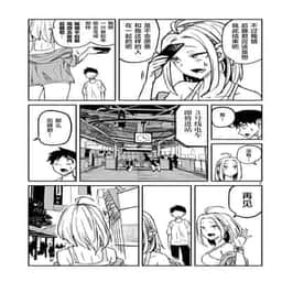 146
