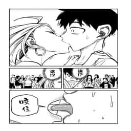 149
