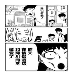 155