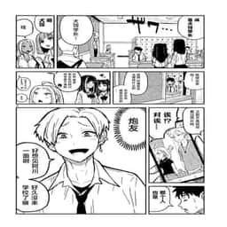 159