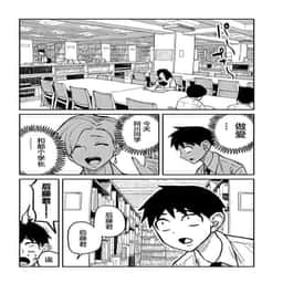 165