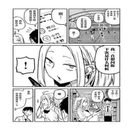 166