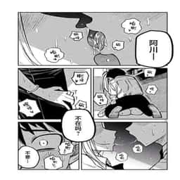 182