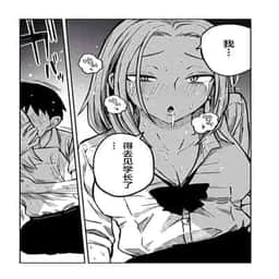 183