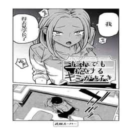 186