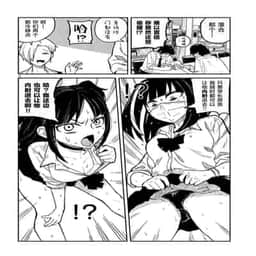 191