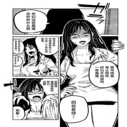 196