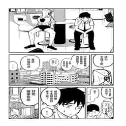 209