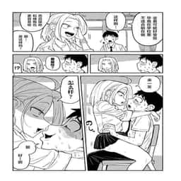 37